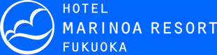 HOTEL MARINOA RESORT FUKUOKA